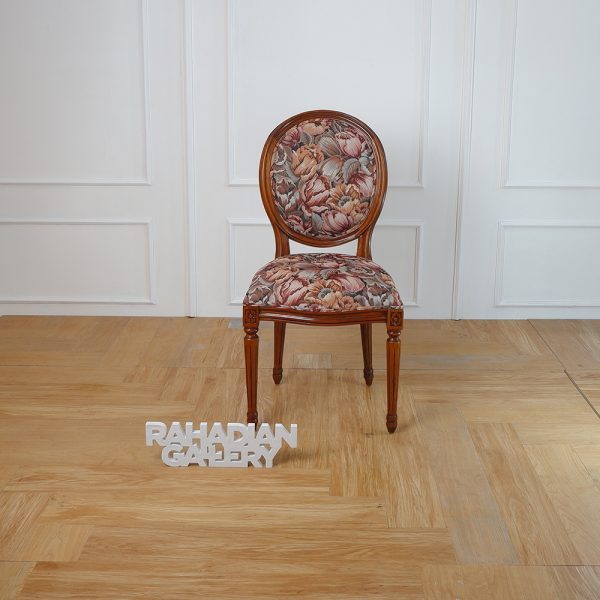 Dining Chair