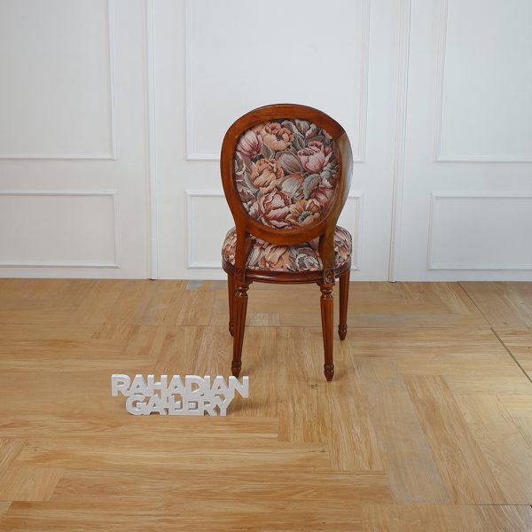 Dining Chair