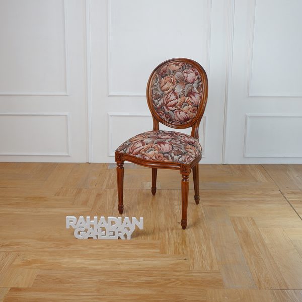Dining Chair