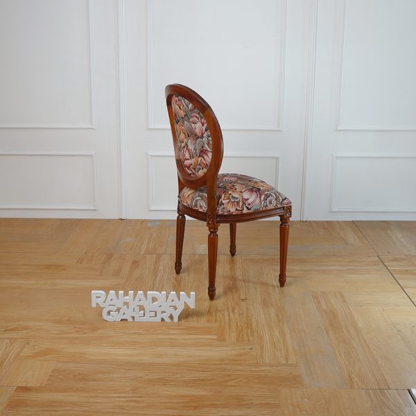 Dining Chair