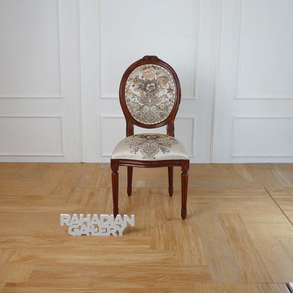 Dining Chair RG027