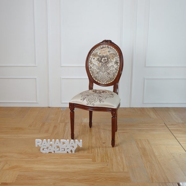 Dining Chair RG027