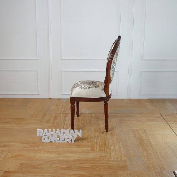 Dining Chair RG027