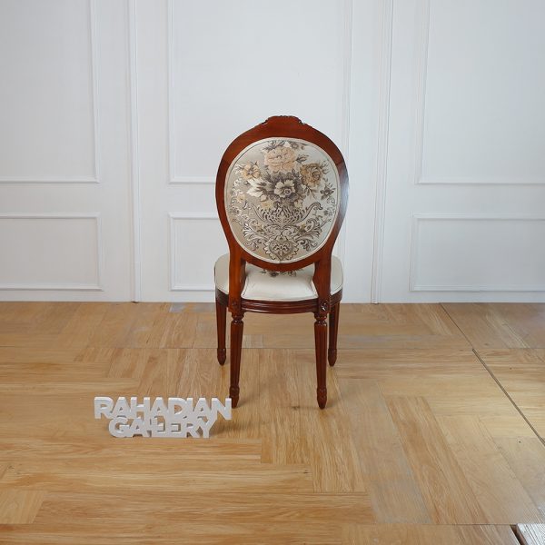 Dining Chair RG027