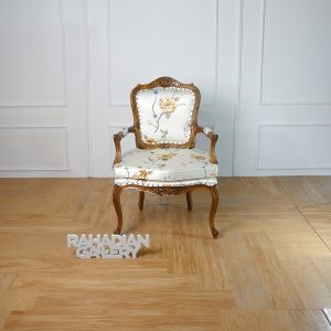 armchair