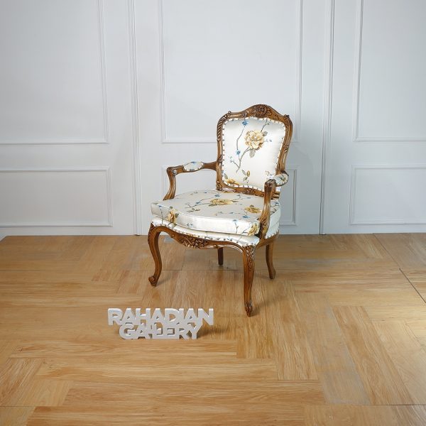 armchair