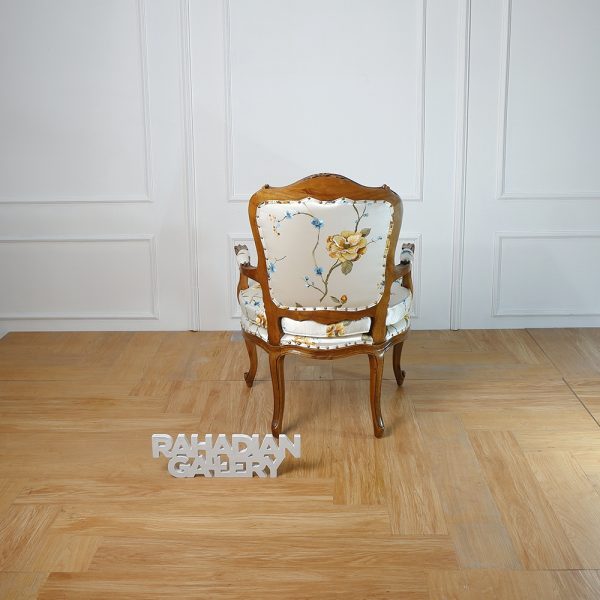 armchair