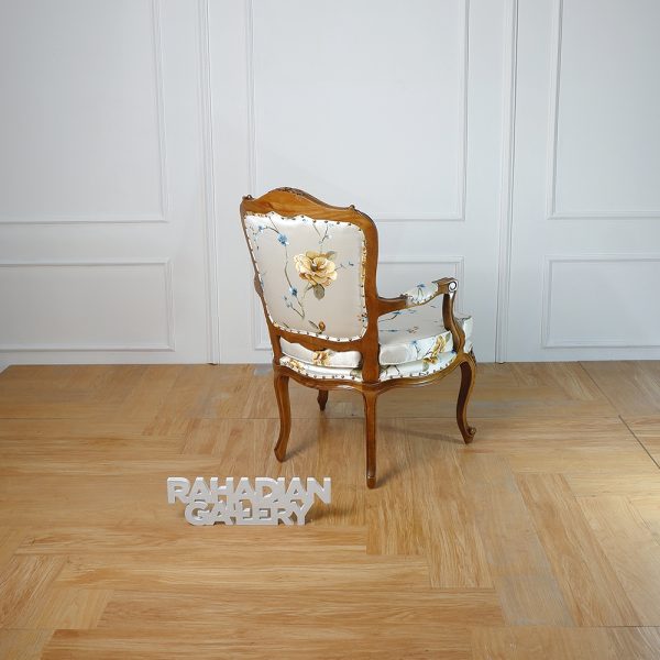 armchair