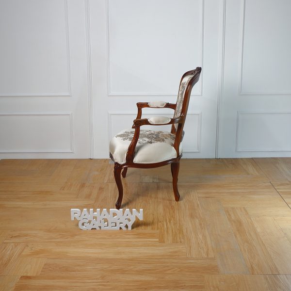armchair rg035