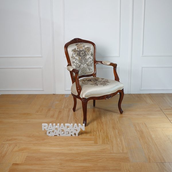 armchair rg035