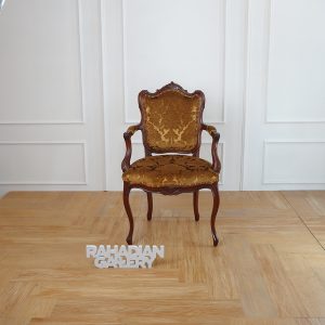 armchair rg037