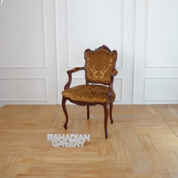 armchair rg037