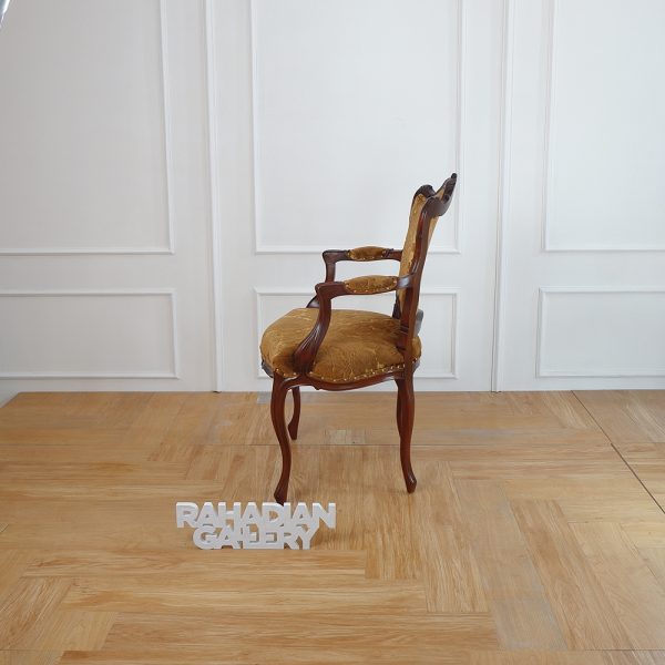 armchair rg037